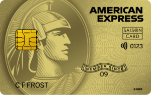 SAISONgold-amex-card