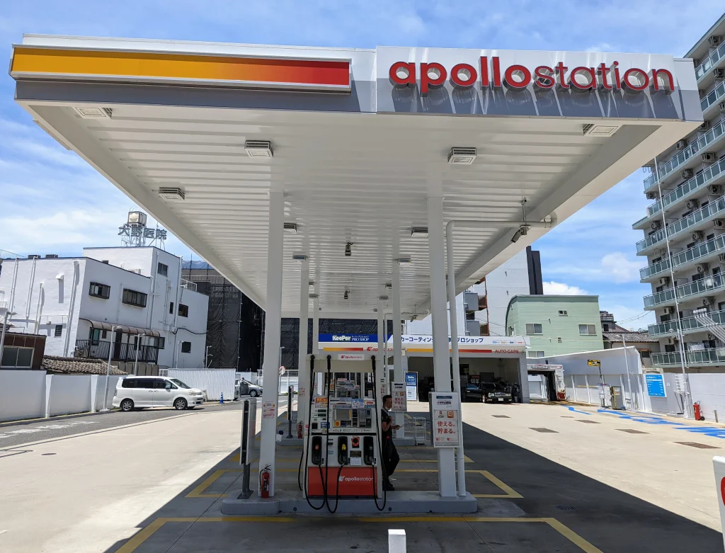 apollostation