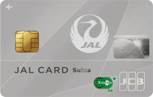 JALカードSuica